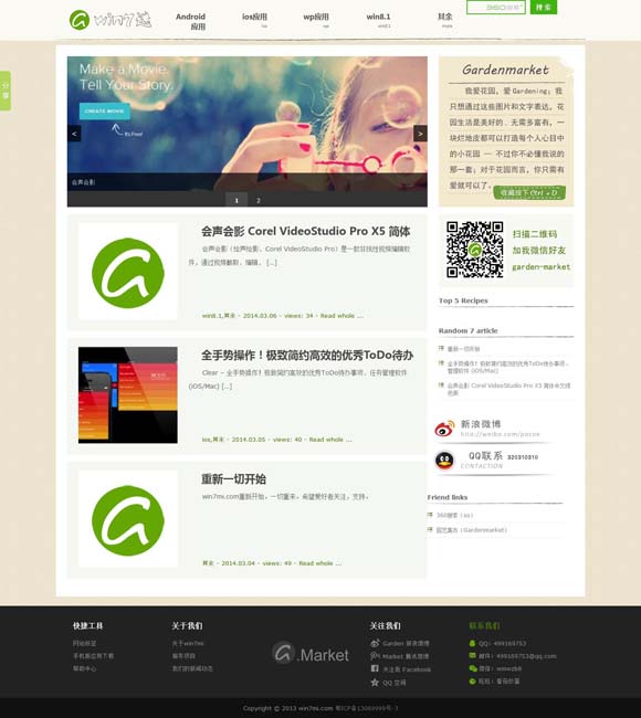 [香港资料大全正版资料查询最新版本下载]